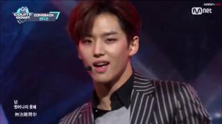 【HD繁中字】161215 PENTAGON(펜타곤) - Can You Feel It(감이 오지) Live