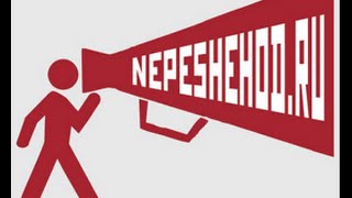 Сдаем на права в Иваново