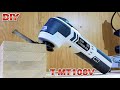 【電動工具】DCM マルチツール T-MT108V 価格の割に意外と良いです！