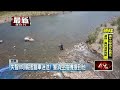 兒虐、失智與高齡失聯等照護安全議題