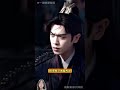 Unlock the Real Power of Qingyu Nian: A Must-Watch for Fans of Fan Xian and Zhang Ruoyun