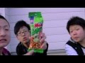 亀田の柿の種 わさび