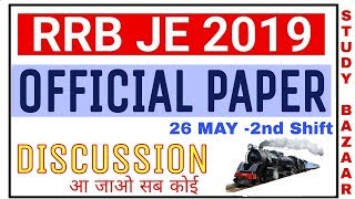 RRB JE OFFICIAL QUESTIONS DISCUSS 26 MAY