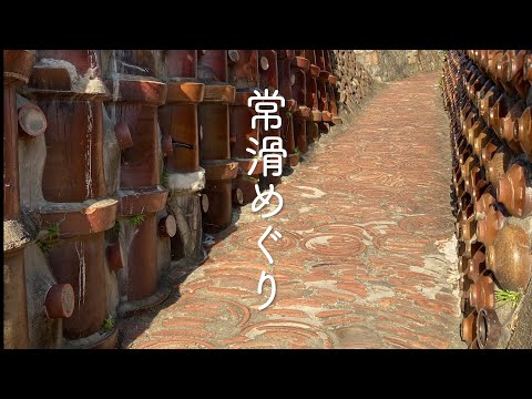 お安くしました！信楽焼？常滑焼き？ハッキリとは分かりませんが良い物らしいです！ お安くしました！信楽焼？常滑焼き？ハッキリとは分かりませんが