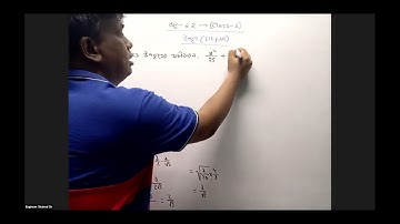 H.S.C 2nd Year (Chapter-6.2, Class-2)