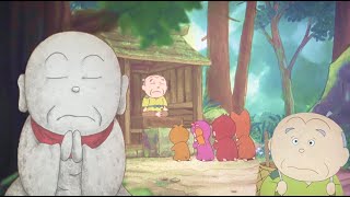 Learn Japanese Folktales: The Monkey's Shrine