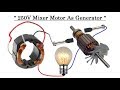 220V High Energy Generator from a 500W Mixer Motor DIY