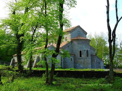 ვაზისუბნის სანაგირე / Vazisubani Sanagire