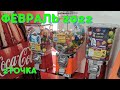 Механические торговые аппараты / Вендинг жвачка 2022