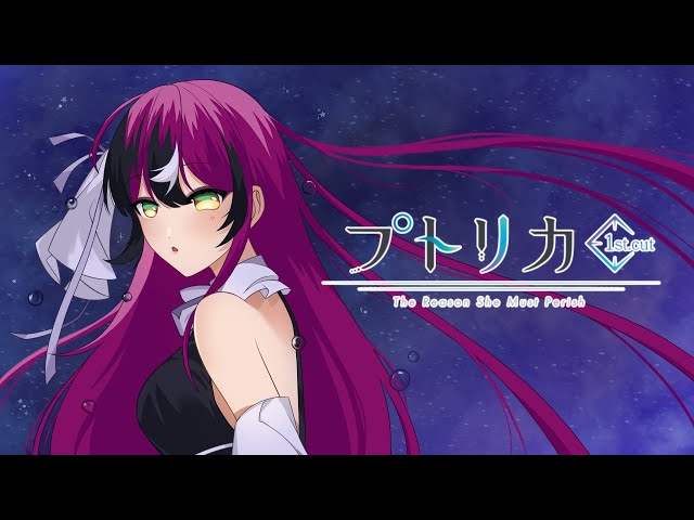 【Putrika｜プトリカ】PART 2 - DRAMATIC FINISH!!!【NIJISANJI EN | Doppio Dropscythe】のサムネイル