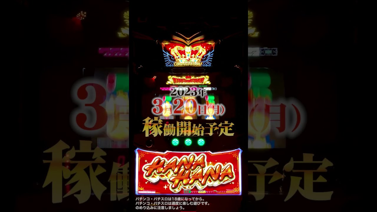 maxres2.jpg?sqp=-