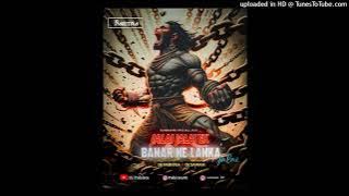 JALAAI JALAAI  ROADSHOW DANCE RMX DJ PABITRA x DJ SAWAN 2025