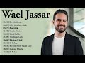                                                      أجمل أغانى المطرب وائل جسار   روائع وائل جسار