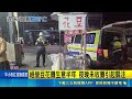 豆花闆"坐躺椅"離奇猝死 無外傷將相驗釐清 經營豆花攤生意半年 夜晚未收攤引起關注｜三立新聞LIVE