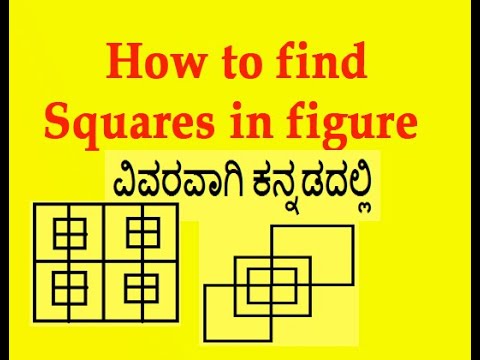 Square root. Find squares. Square root of 200. Just for your own логотип. Find squares.