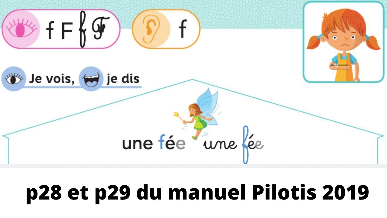 Pilotis 19 Etude Du Grapheme F Youtube