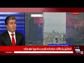 احتمال تغییر اهداف آمریکا با ادامە عملیات نظامی احتمال تغییر اهداف آمریکا با ادامە عملیات نظامی