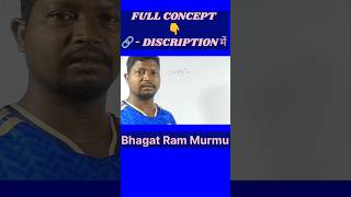 Special Number का SQUARE Trick 🤯#short #maths #mathstricks #bhagatmurmu