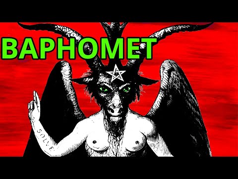 The Demon Goat-God Worshipped by Christian Knights - Baphomet