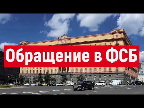 Вечер С Владимиром Соловьёвым 02.06.24 Прямой Эфир Последний Выпуск Охранитель Новости Политика