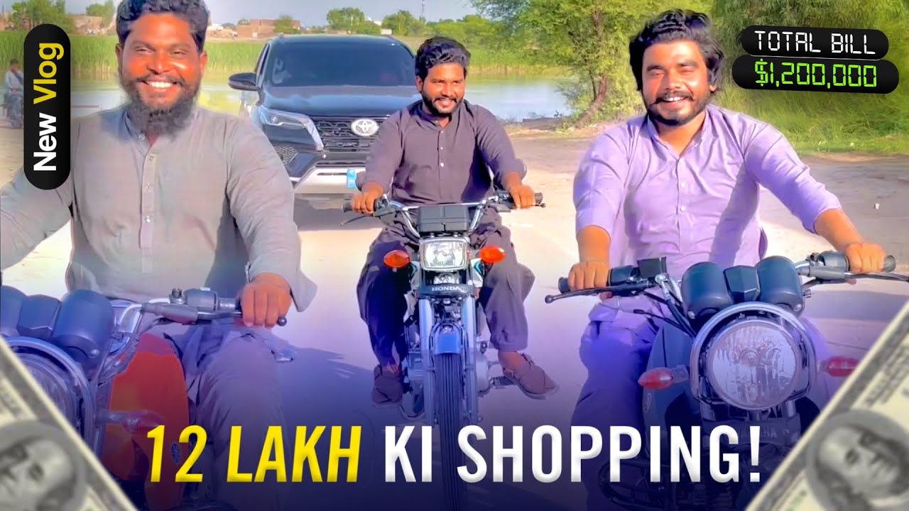 12 LAKH KI SHOPPPING 💰