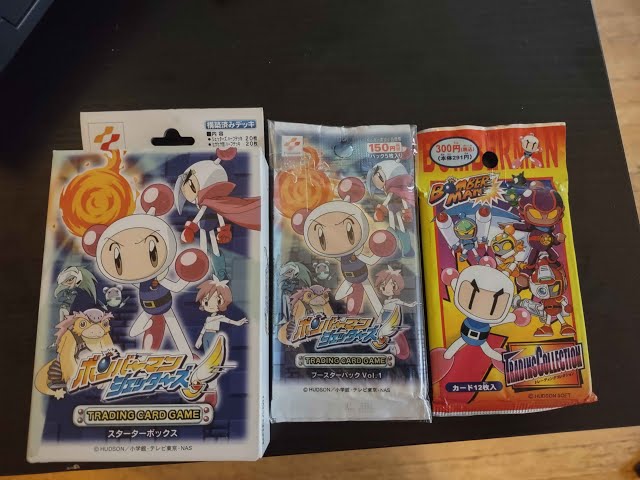 Opening Bomberman Jetters TCG Packets - YouTube