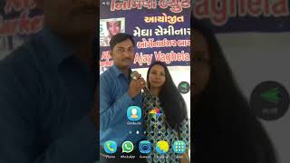 Family modicare app screenshot 5