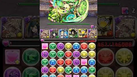 تحميل 7周年記念クエスト 26 تحميل 7周年記念クエスト 26