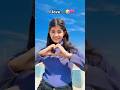 I love ….🤣🩷#shorts #ytshorts #funny #trending