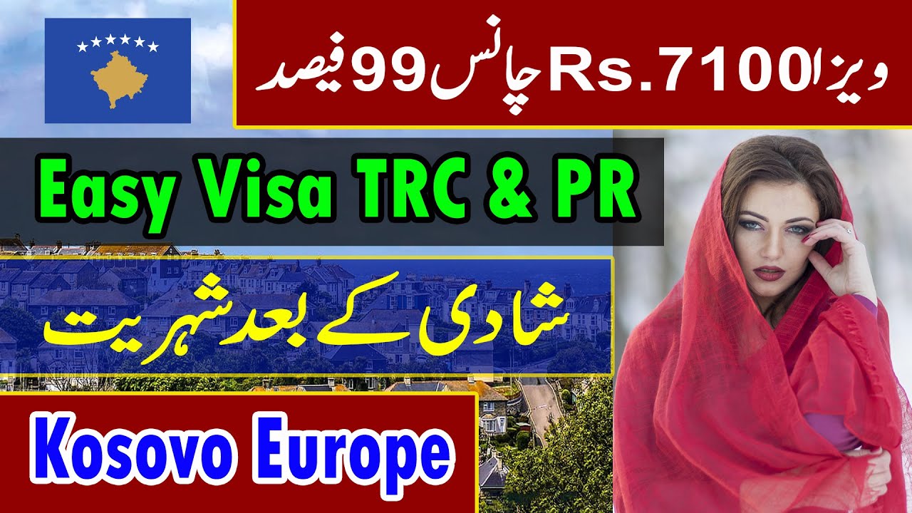 kosovo visit visa for pakistani