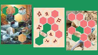 Vistalgy® Puzzles screenshot 4