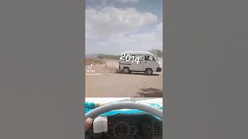 تخاميس باص دايو زايد الباجلي 