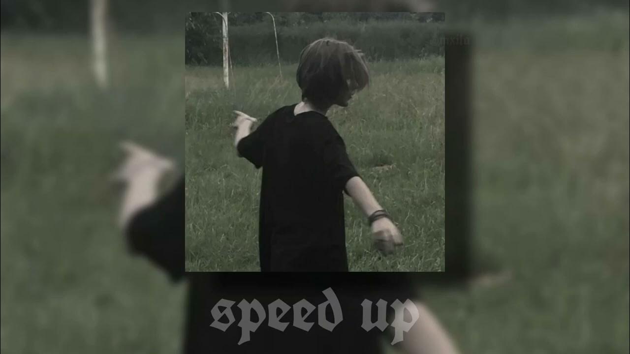 Где ты speed три дня дождя. Где ты speed три дня дождя