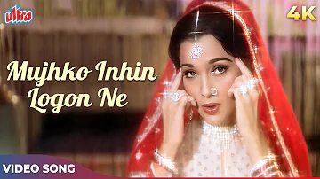 Mujhko Inhin Logon Ne Kiya Badnaam 4K - Asha Bhosle Mujra Song - Asha Parekh | Bin Phere Hum Tere