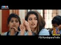 Anitha O Anitha| Kundakannada Song| Mp3