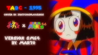 TADC  1995 [Versión Sm64]