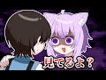 寝たいスバルと寝かせたくないおかゆん ホロライブ手描き切り抜き 大空スバル 猫又おかゆ 寝たいスバルと寝かせたくないおかゆん ホロライブ手描き切り抜き 大空スバル 猫又おかゆ