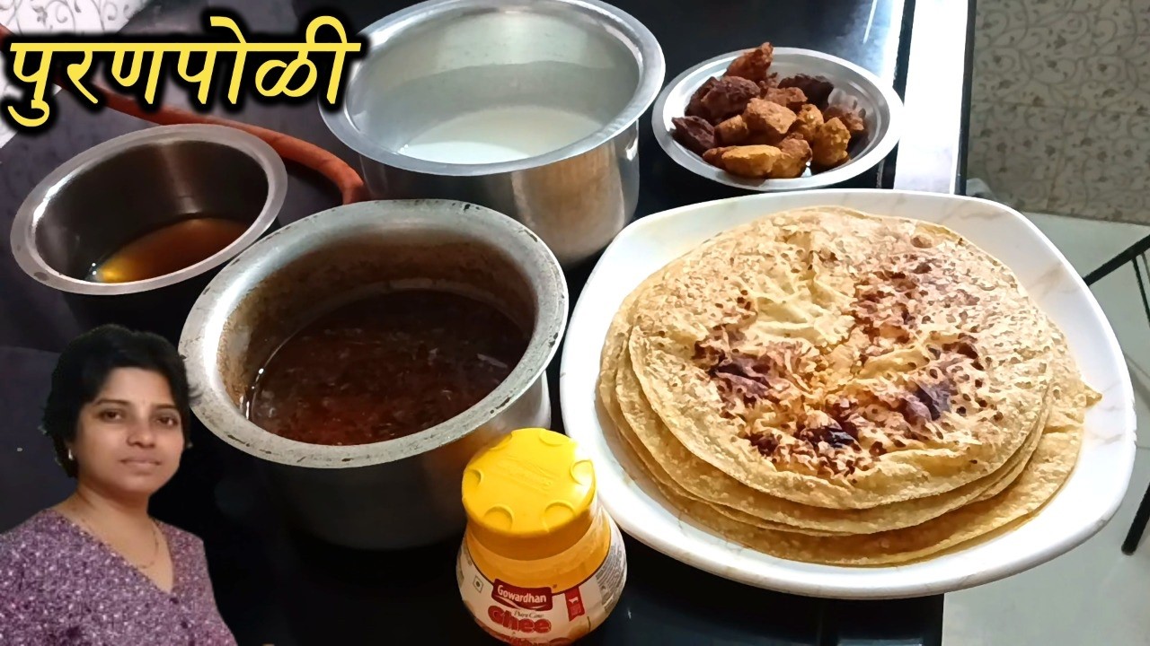 आज पौर्णिमा🌕 धुलीवंदन ला बनवला पुरणपोळीचा स्वयंपाक🍱#housewifelife #productivedayroutine #cooking