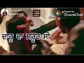 Yaar di jaago|sukshinder shinda| whatsapp status video