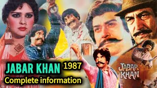 Jabar Khan 1987 Mumtaz Yousuf Khan Sultan Rahi Pakistani Film History Lollywood