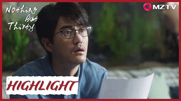 Zhong Xiao Qin and Chen Yu live together again. No...