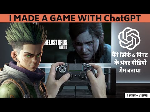 I Made a Game with ChatGPT