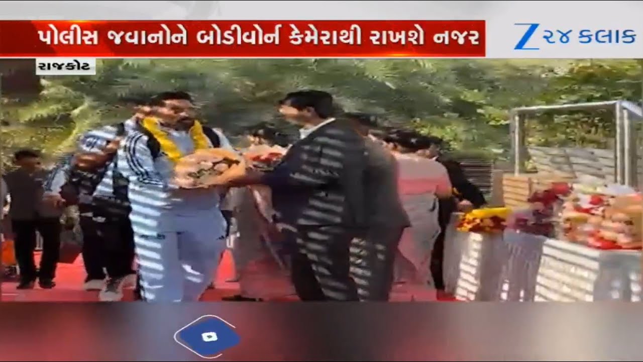 Special arrangements in place for citizens ahead of India-New Zealand ODI match in Rajkot tomorrow