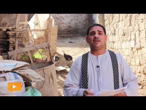 ألف أسرة تعيش البدائية فى حضن جبل درنكه بأسيوط