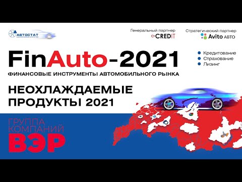 Видео: Неохлаждаемые цветочные луковицы - какие луковицы не требуют охлаждения