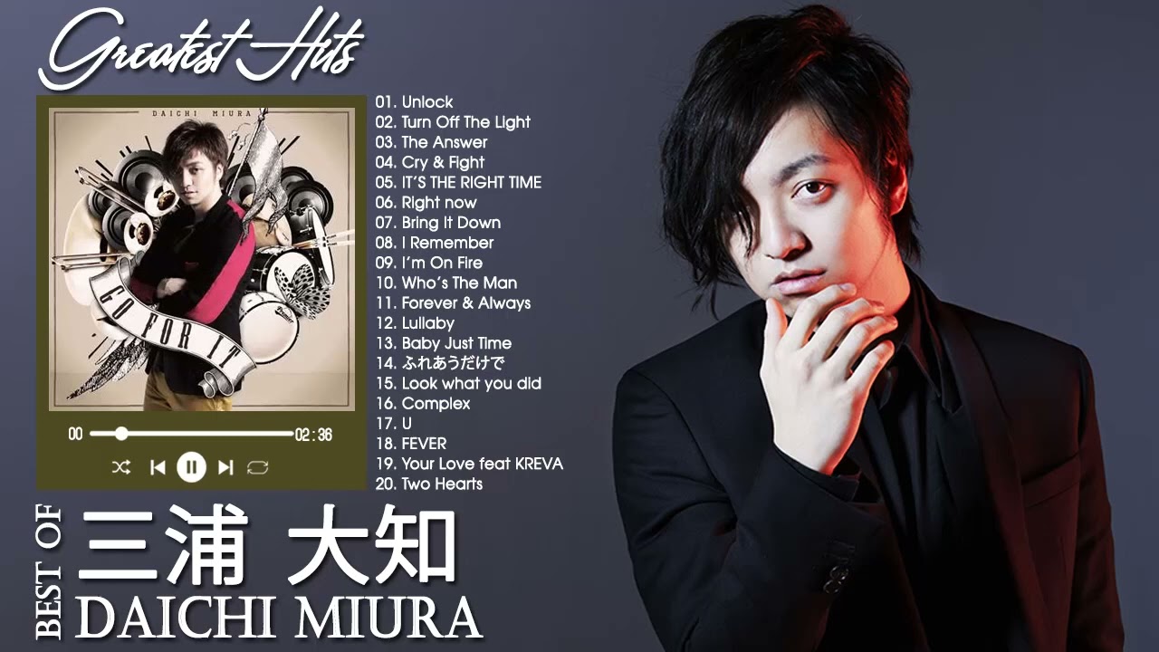 三浦大知 (Daichi Miura) / Turn Off The Light -Music Video- from