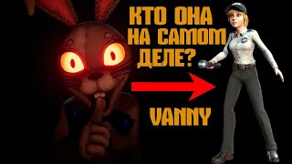 ФНАФ СЕКЬЮРИТИ БРИЧ | ПОБЕГ из ДЕТ. САДА | ВАНЕССА что-то СКРЫВАЕТ?  #2 FNAF Security Breach