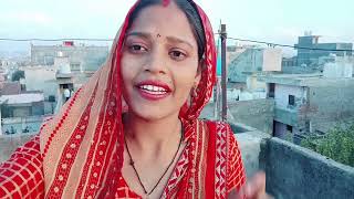 रध दव क हआ फन चर कय बल