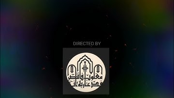 ◾@احكام التجويد العملي للآية(146_147)سورة البقرة مع بيان وتنبيهات علي كثير من الاحكام ◾