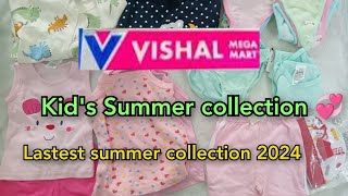 Vishal Mega Mart Offers Today🛒🏷️|Kid